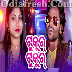 Mate Tukur Tukur (Umakant,Jagruti) Odia Romantic Song